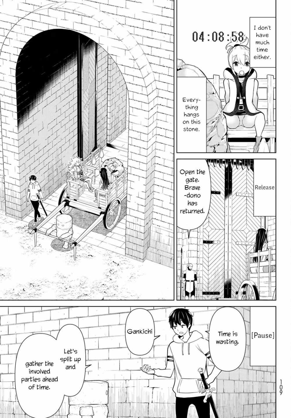 Time Stop Brave Chapter 19 5